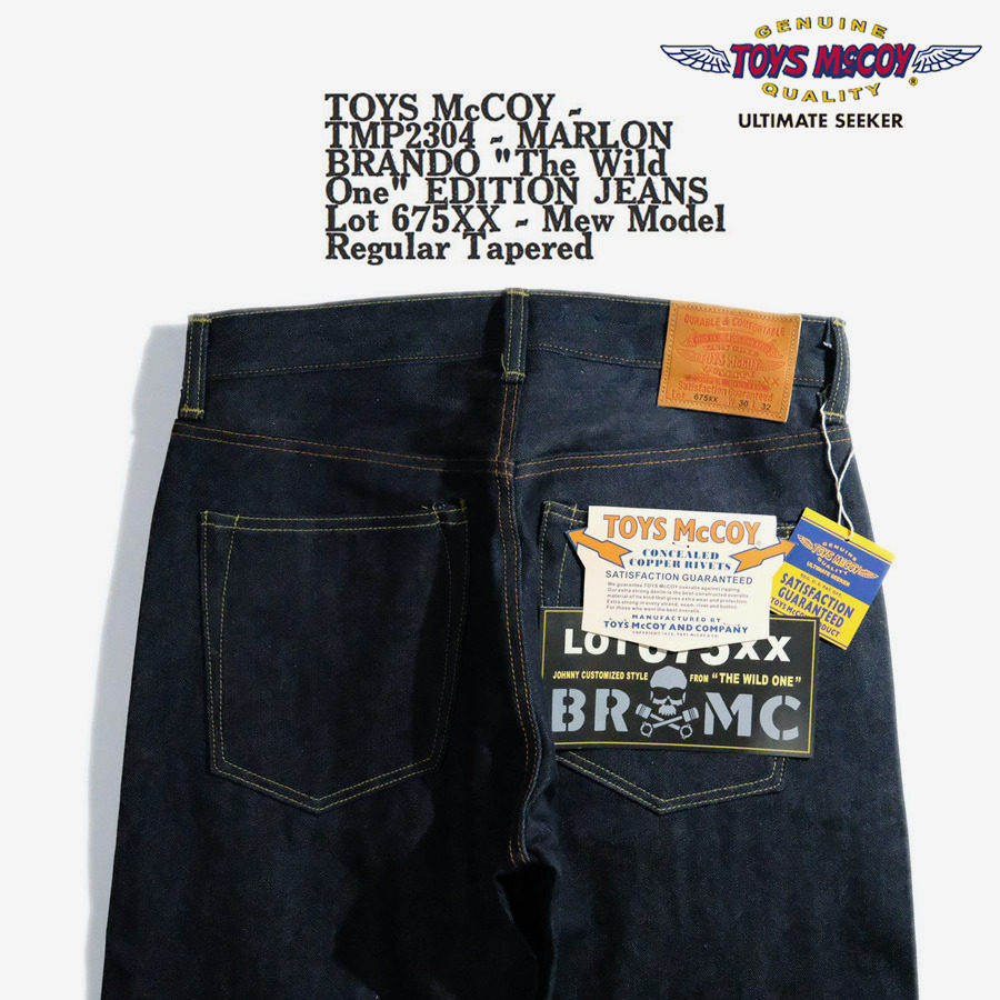 Levis Jeans 501 - TOYS McCOY Limited 675XX Jeans INDIGO
