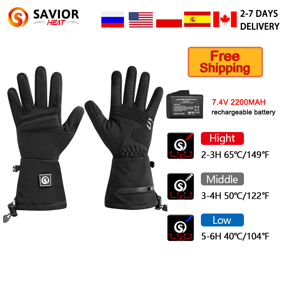 Motorcycle Glove Knuckle - Snow Deer S18 guantes calefactables de
