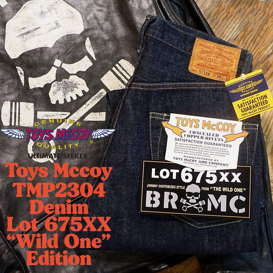TOYS McCOY Limited 675XX Jeans - Levis Jeans 501 reseña y precio