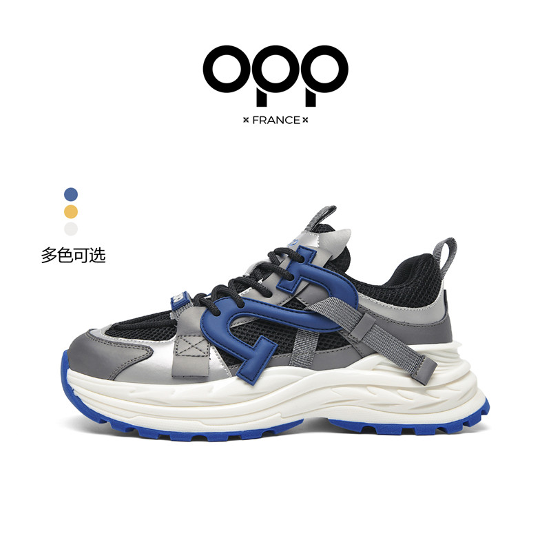 OPP Original zapatos casuales  - New Balance Shoes 574 reseña y precio