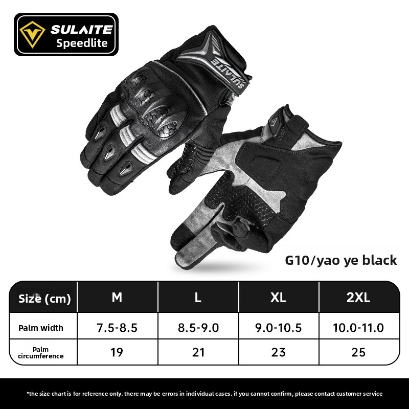 Guantes de Motocicleta SULAITE - Motorcycle Glove Knuckle reseña y precio