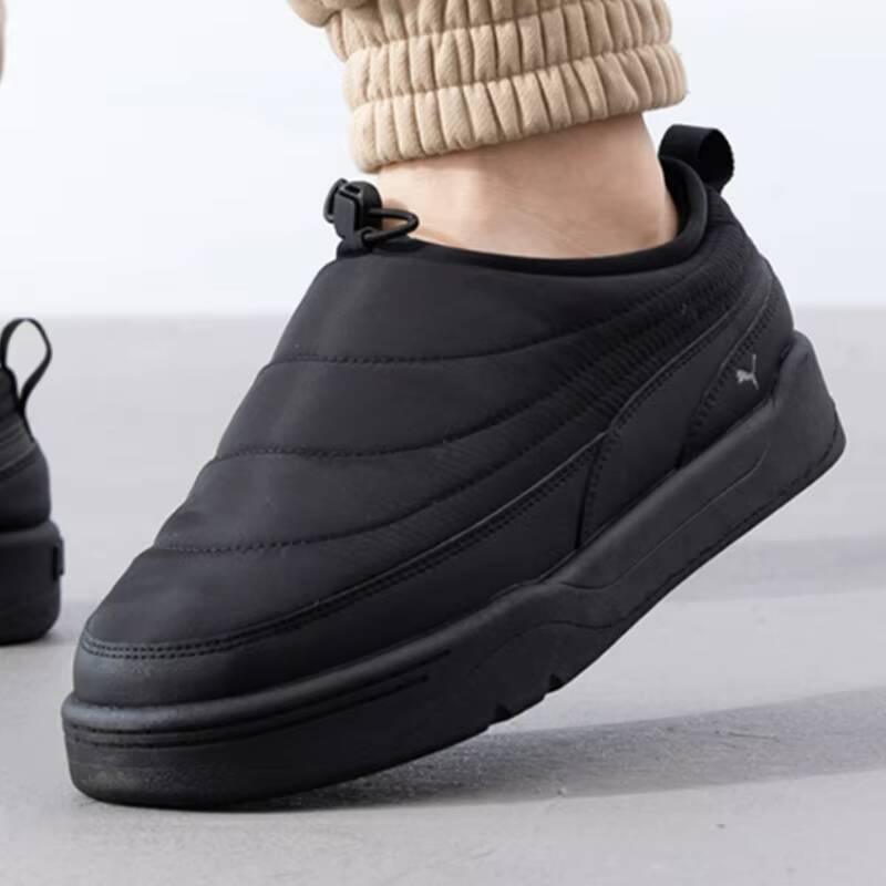 Zapatillas de Skate Puma 2026, - Puma Shoes Suede Classic reseña y precio