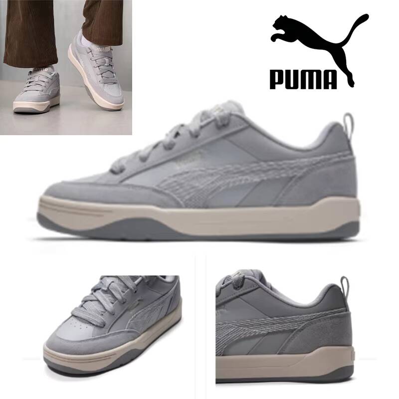 Zapatillas de Skateboard Puma  - Puma Shoes Suede Classic reseña y precio