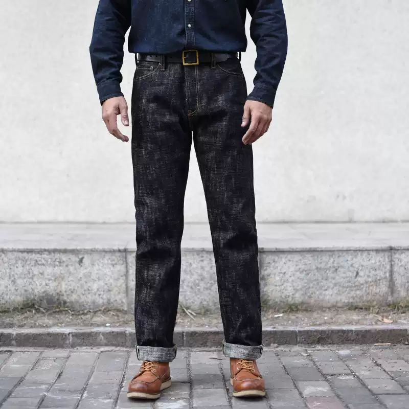 Sauce Zhan Jeans para hombre J - Levis Jeans 501 reseña y precio