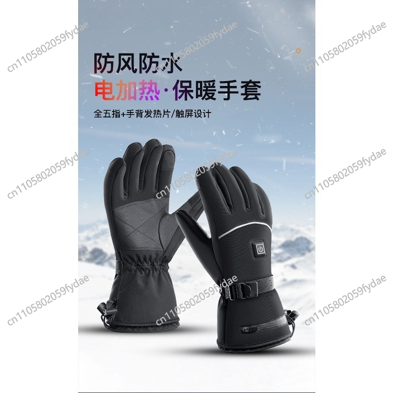 Guantes de Esquí de Cuero Aisl - Winter Glove Insulated reseña y precio