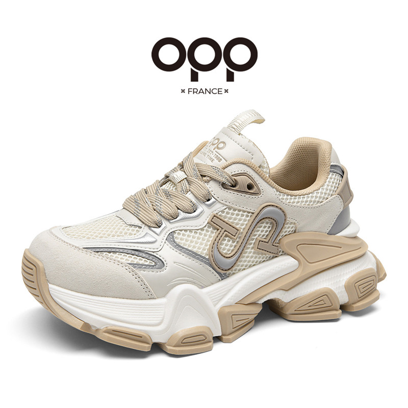 Opp hombres nuevos zapatos de  - New Balance Shoes 574 reseña y precio
